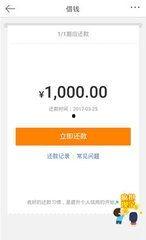 头条借钱额度大小调整,看看你能借多少？”